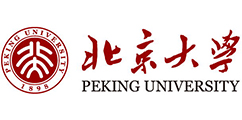北京大學 北京大學